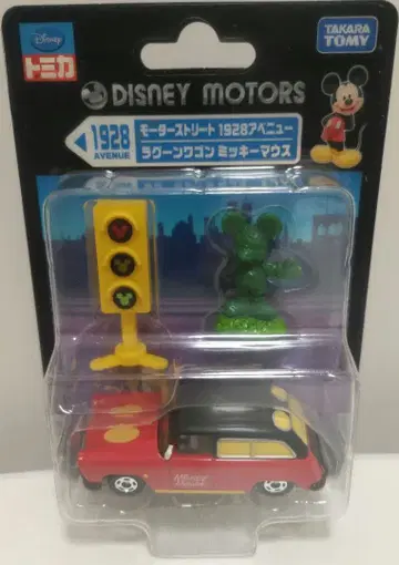 디즈니 모터스 토미카