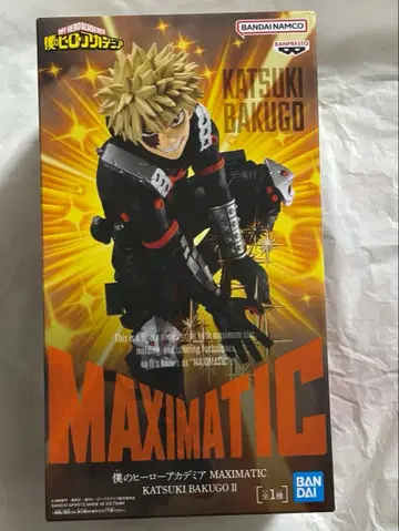 MAXIMATIC KATSUKI BAKUGO II 바쿠고 카츠키 피규어