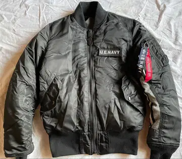 uniform experiment ma-1 ALPHA fragment