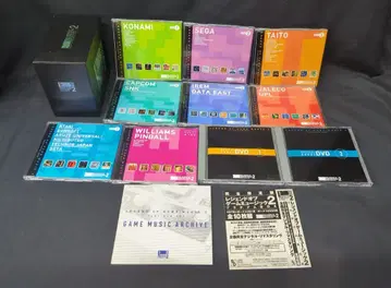 게임 CD 레전드 오브 게임 뮤직 2 플래티넘 BOX 2