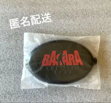 MACROSS 7 BASARA EXPLOSION 2022 코인 케이스