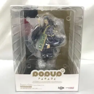 POP UP PARADE 게토 스구루 극장판 주술회전 0 Ver