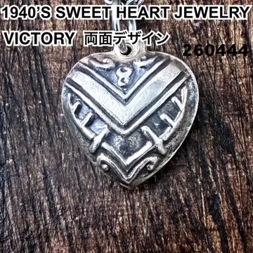 스위트하트 주얼리 Victory 실버 빈티지 목걸이 NAVY