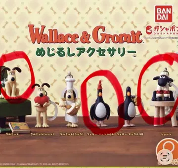Wallace & Gromit 메지루시 액세서리