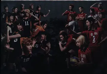 무대 DVD 하이퍼 프로젝션 연극 하이큐!! 트윈팩 쓰레기장 결전