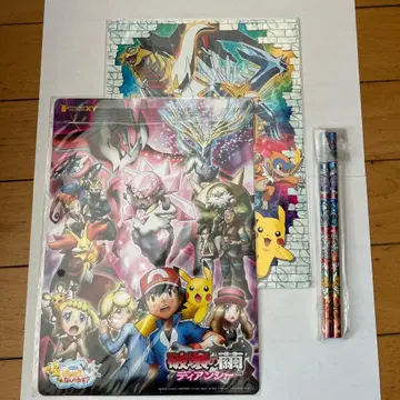 포켓몬스터 굿즈