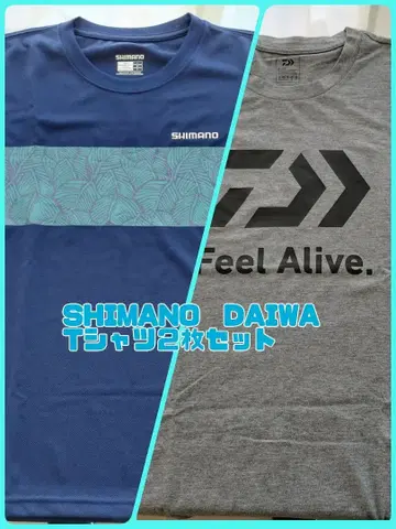 SHIMANO DAIWA T셔츠 2장 세트