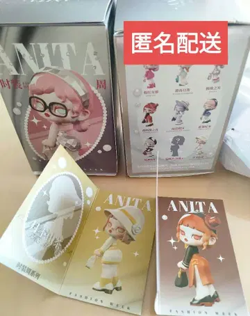 2점 [익명 배송] TNT SPACE ANITA 패션 위크 새상품