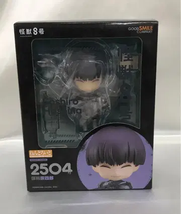 넨도로이드 호시나 소우시로 [ 괴수 8호 ]