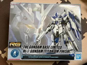 HG-UC Hi-V 건담 티타늄 피니시