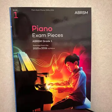 영국 왕립 음악 검정 ABRSM 2025&2026