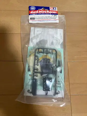 미니 사륜구동 바디만 위닝 버드 포뮬러