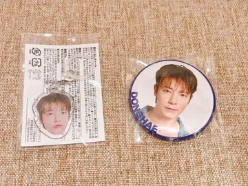 동해 메지루시 참 & 캔뱃지