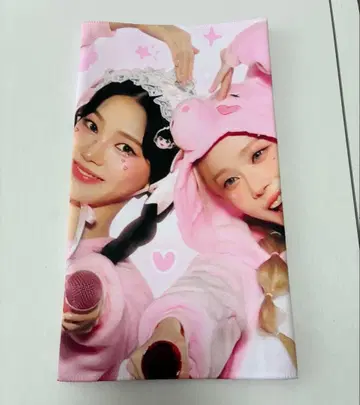 aespa 민지 슬로우 슬로건