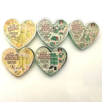 프리즘스톤 세븐스 코디 오토하 와카나 프리티 리듬