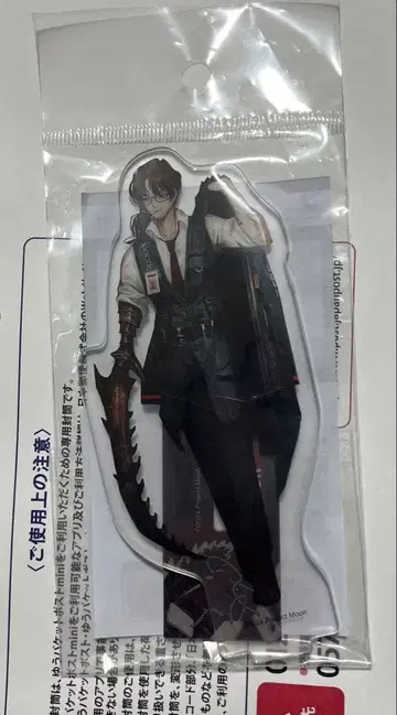 Limbus Company 아크릴 스탠드/GREGOR