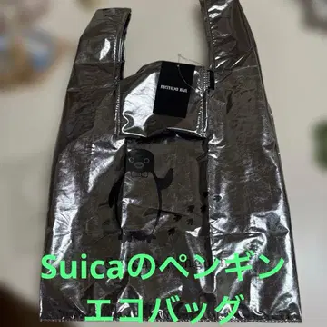 Suica 펭귄 벌스데이 에코백 미사용 새상품
