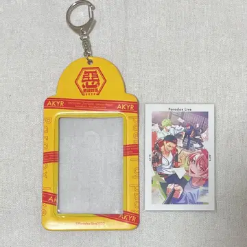 paradox live 아칸야츠라 카드 키케이스 키링 패스케이스