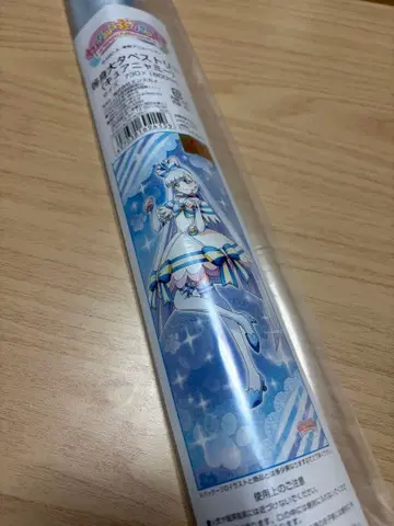 원더풀 프리큐어 등신대 태피스트리 큐어냐미