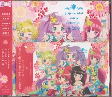 애니메이션 CD 소라 마게돈 미 프리파라 아이돌송 컬렉션