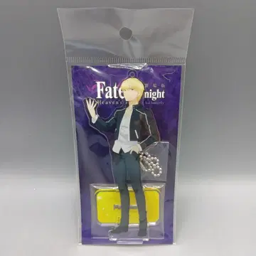 1 미개봉 길가메쉬 아크릴 마스코트 Fate/stay night