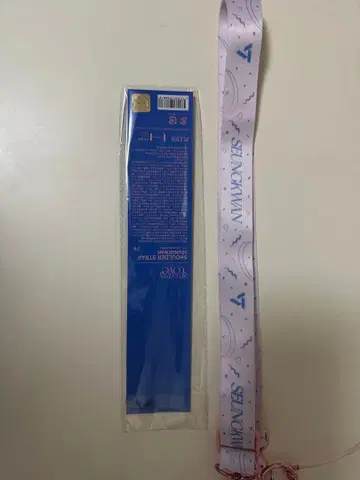 SEVENTEEN 숄더 스트랩 승관