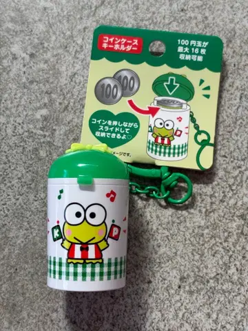 새상품 코인 케이스 키링 코인 실린더 산리오 케로피