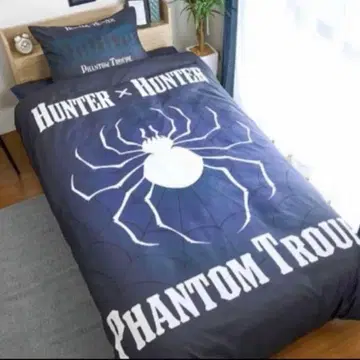 HUNTER x HUNTER 시마무라 이불 커버 거미 환영여단