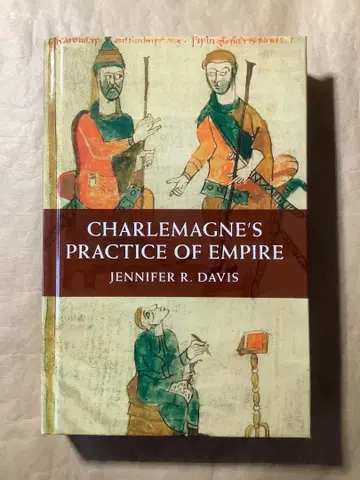 샤를마뉴 제국 통치술 (중고 도서)