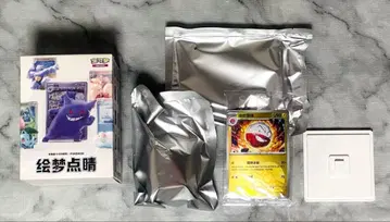 [미개봉 새상품] 포켓몬 카드 & 피규어 그림 점정 수집 151 여행