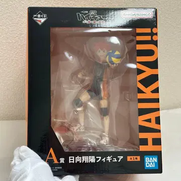 극장판 하이큐!! 쓰레기장의 결전 제일복권 [A상] 피규어 히나타 쇼요