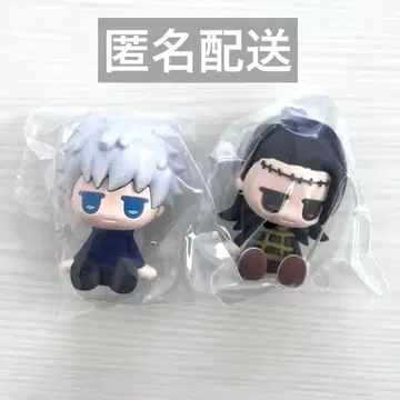 끈적끈적 고죠 사토루 게토 스구루