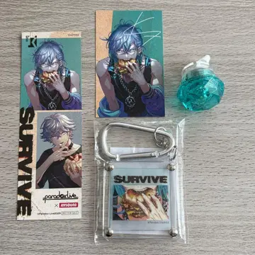 cozmez 야토노카미 카와타 세트