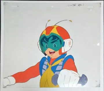 무적초인 잠보트 3 카미 카츠히라 애니메이션 셀화 2