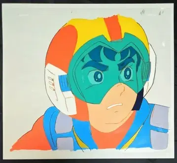 무적초인 잠보트3 카미카츠 히라 애니메이션 셀화 1