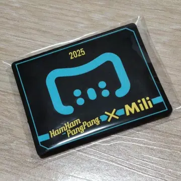 햄햄빵빵 Mili 테마 배치 린바스 컴퍼니