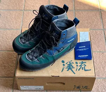 캐러밴 계류 신발 다이호