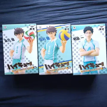 하이큐!! DX 피규어 오이카와 토오루 이와이즈미 하지메 3체 세트