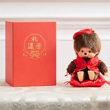 세키구치 환갑 축하 몬치치 S 사이즈 봉제 인형 화장품 상자 포함