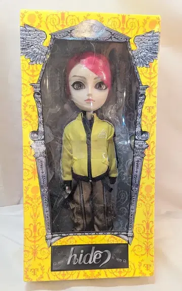 그루브 테얀 hide ROCKET DIVE