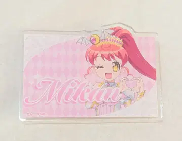 coly 프리파라 이름 배지 시라타마 미캉