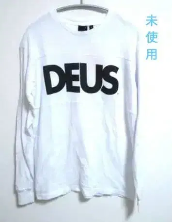 미사용 Deus 데우스 엑스 마키나 저지 티셔츠