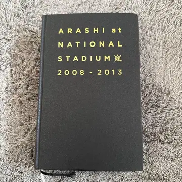 ARASHI at NATIONAL STADIUM 2008-2013