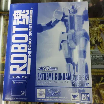 ROBOT혼 EXTREME GUNDAM(type-eX) (KL342)
