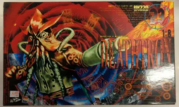 메디콤 토이 RAH220 가면라이더 V3 이카 파이어 23