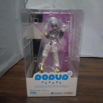 네코마타 오카유 논스케일