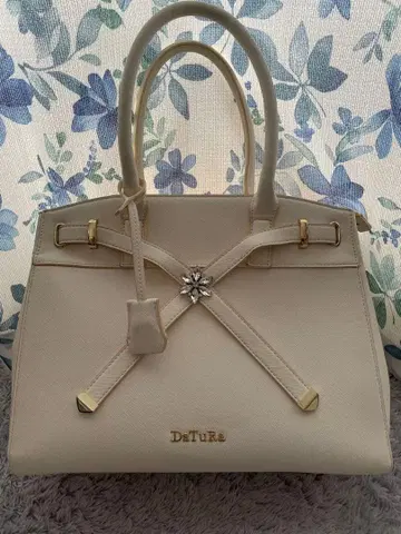 DaTuRa 화이트 토트백