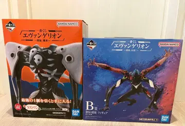 에반게리온 제일복권 제4사도 제9사도