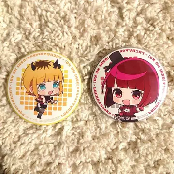 최애의 아이 캔 배지 2개 세트 루쿠아 오사카