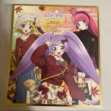 프리파라 red 혜택 색지 도쿄 타워 마나카 라라